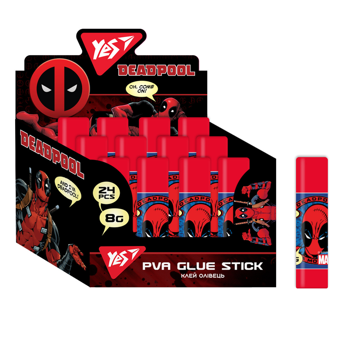 Клей-олівець YES 8г PVA Marvel.Deadpool (320278)