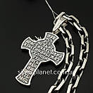 Товста срібна цепочка з хрестиком. Чоловічий ланцюг якір та кулон хрестик срібло 925. 55 см, фото 6