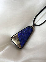 Кулон у шкіряній оправі. Лазурит/пірит.