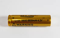 Аккумулятор X-Balog 18650 8800mAh 3,7V Li-ion/43г./ (золото)