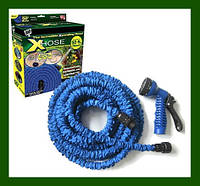 Шланг Xhose (Икс Хоз), 60 метров