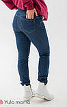 Джинси для вагітних slim fit під животик Loria XL Юла Мама Синій DM-30.021, фото 3