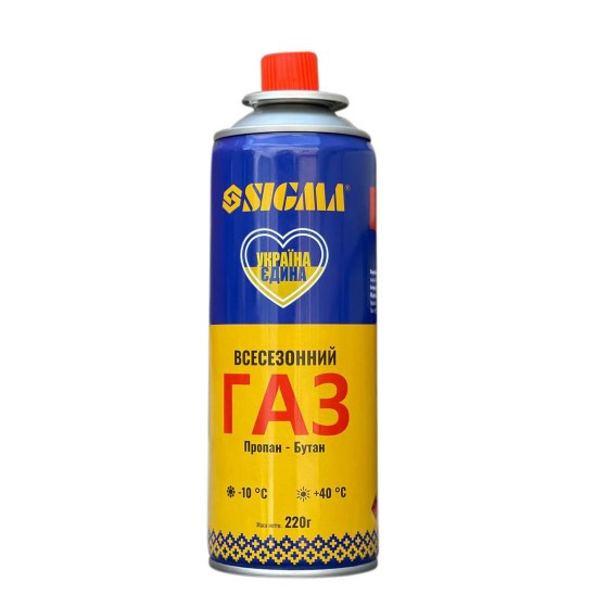 Балон газовий для пальника220 г Sigma 2901851
