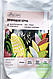 Натуральні пророслі зерна Добра їжа. Зерна вівса, ячменю, пшениці, кукурудзи. 300 г, фото 2