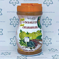 Chyawanprash Patanjali (Чаванпраш Патанджали) 500 гр. витамины и ммунитет.