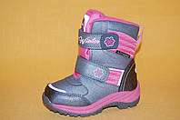 Детская зимняя обувь Термообувь B&G Украина 209811 Для девочек Серый Размер