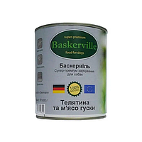 Baskerville Телятина и мясо гуся консервы для собак - 800г