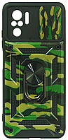 Накладка Xiaomi Redmi Note 10/Note 10S green military Camshield Honor New