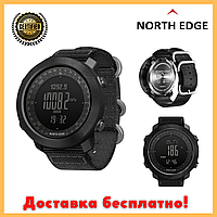 Часы North Edge Apache 5BAR, Мужские тактические часы, Часы для военных с компасом, водонепроницаемые часы