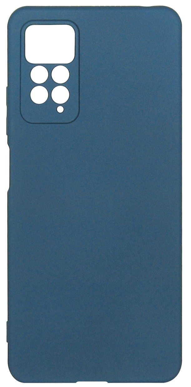 Силікон Xiaomi Redmi Note 11 Pro/Note 11 Pro 5G/Note 11E Pro 5G/Note 12 Pro Silicone Case Синій