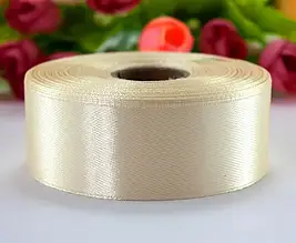 Атласна стрічка 25 мм (23 м.) шампань