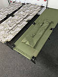 Розкладачка посилена  складане ліжко армійське до 200кг хакі, фото 3