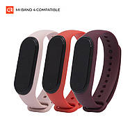 Комплект ремешков ArmorStandart для Xiaomi Mi Band 4/3 Coral Rib (ARM56669)