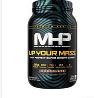 MHP Up Your Mass 2,35 lb смак уточнити