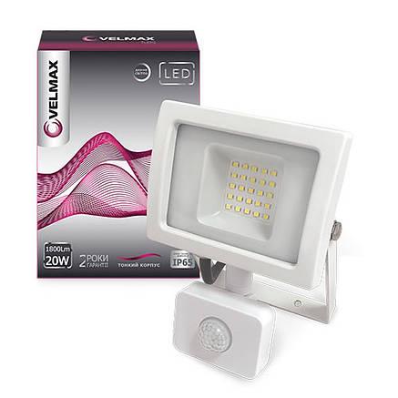 00-25-21/26-14-20 прожектор LED 20W-6200K, 1800Lm. кут 120° + датчик руху Арт.25365 Velmax