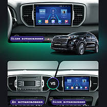 Штатна магнітола 9" Lesko для Kia Sportage IV Рестайлінг 2018-н.в. 6/128Gb 4G Wi-Fi GPS Top Кіа, фото 4