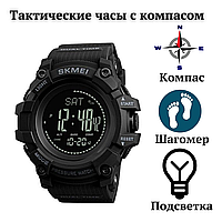 (Оригінал) Чоловічий годинник із компасом, годинник із крокоміром, Військовий годинник із компасом, Годинник для ЗСК