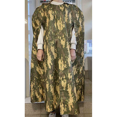 Тактичне спорядження