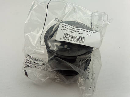 Відбійник переднього амортизатора Lanos (к-т 2 шт.) GUMEX (90142884) (90142884GUM)