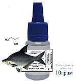 Ароматизатор Рибний (Лящ) в/р; 0940, фото 4