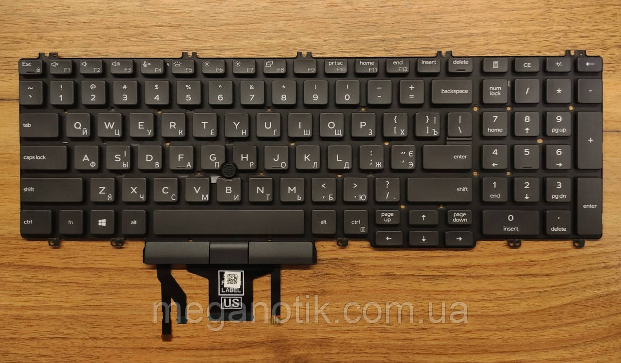 Клавіатура з підсвіткою для Dell Latitude 5511, фото 1