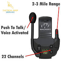 Рация WALKER S RAZOR WALKIE TALKIE ATTACHMENT