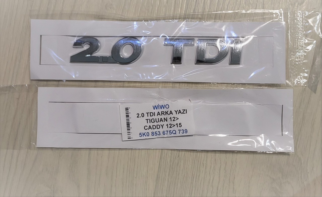 Эмблема значок на багажник, надпись на багажник 2.0 TDI (ХРОМ TIGUAN 12>15/CADDY 12>15) (5K0 853 675Q 739)