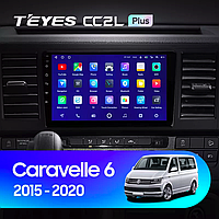 Штатная магнитола Teyes CC2L Plus 2/32 для Volkswagen Caravelle 6 2015 - 2020 Android