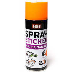 Рідка гума (фарба-плівка) BeLife Spray Sticker, 400 мл Аерозоль Помаранчевий