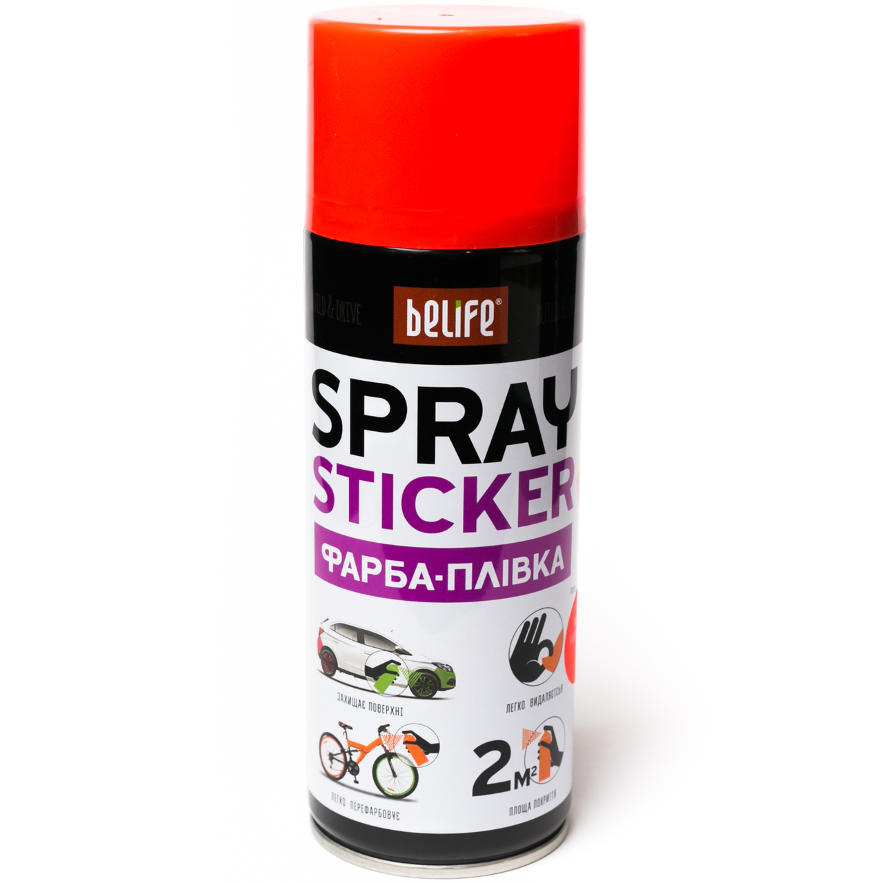 Рідка гума (фарба-плівка) BeLife Spray Sticker, 400 мл Аерозоль Коралово-червоний