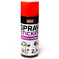 Жидкая резина (краска-пленка) BeLife Spray Sticker, 400 мл Аэрозоль Кораллово-красный