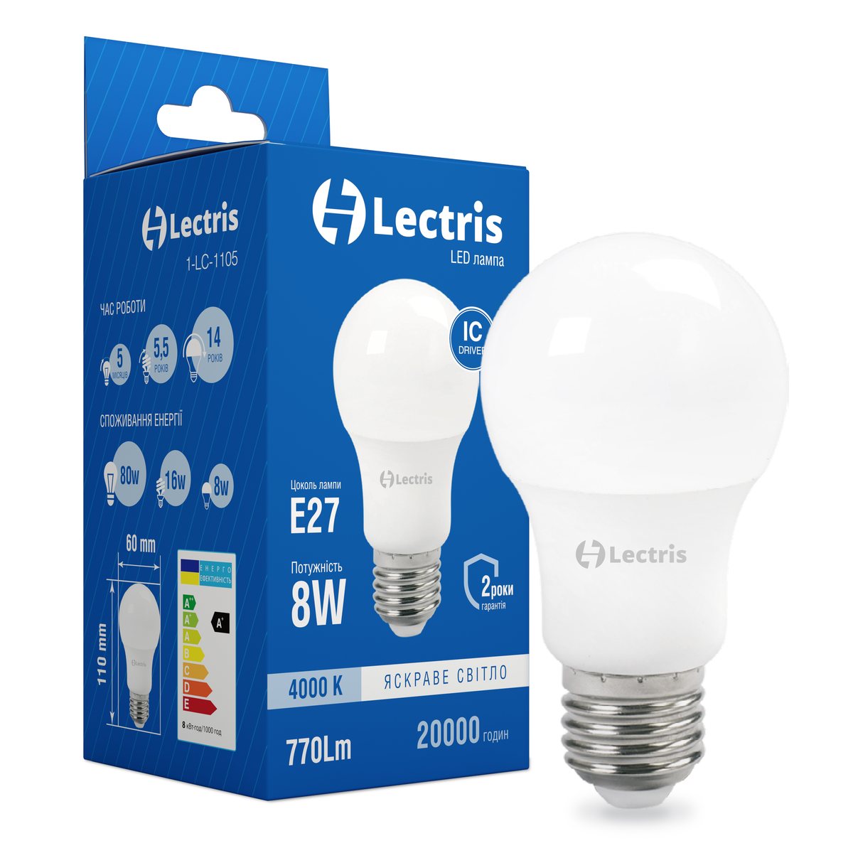 Світлодіодна лампа 220в 8W 4000K A55 Lectris