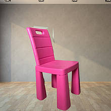 Стілець дитячий табурет рожевий 04690/3 DOLONI