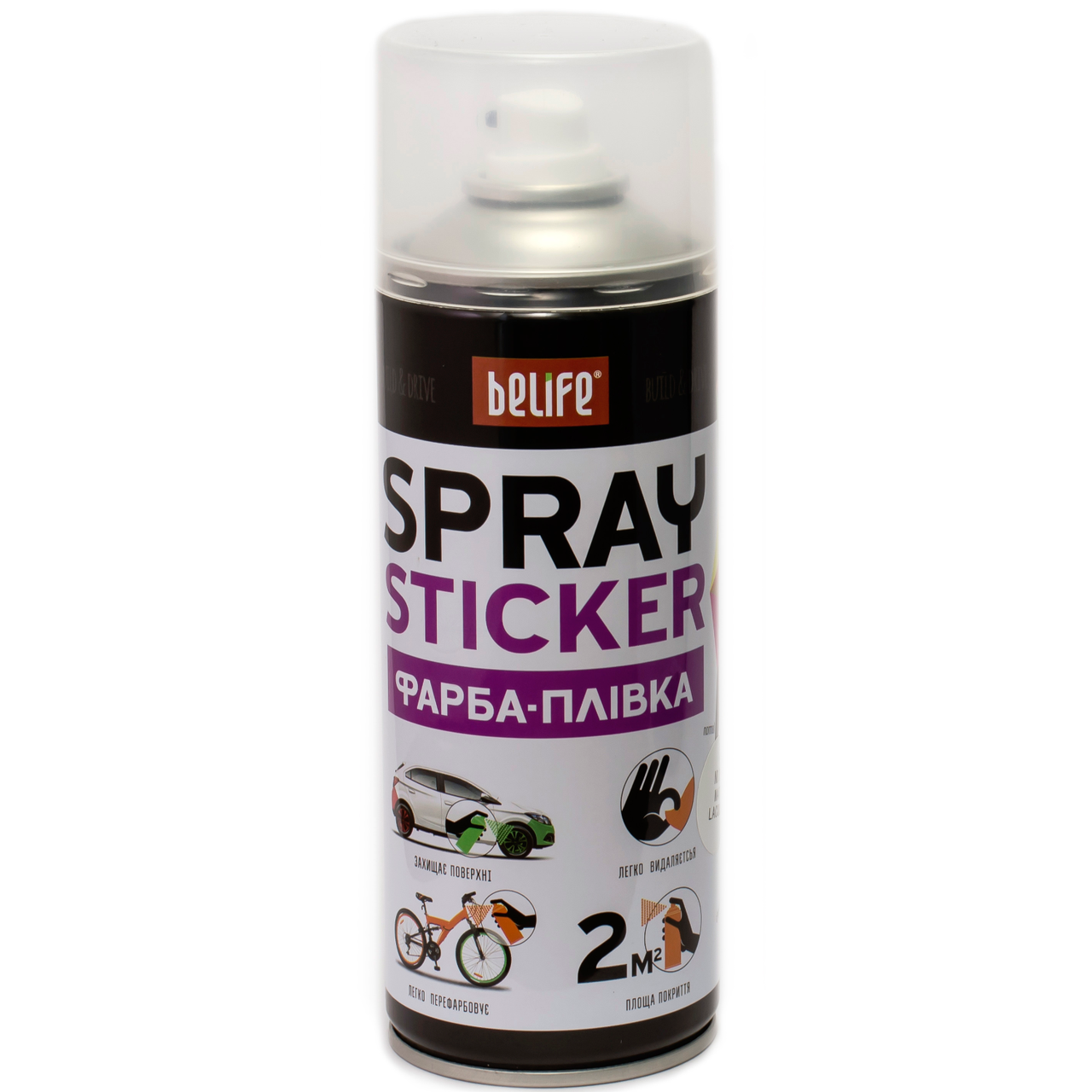 Рідка гума (фарба-плівка) BeLife Spray Sticker, 400 мл Аерозоль Прозорий