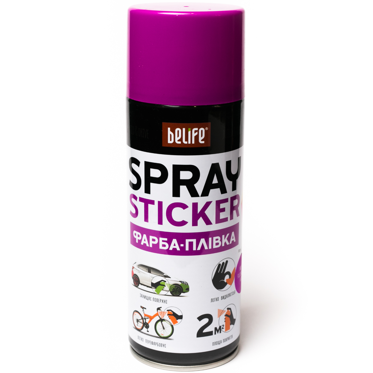 Рідка гума (фарба-плівка) з ефектом хамелеон BeLife Spray Sticker, 400 мл Аерозол Фіолетове золото