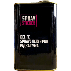 Рідка гума (фарба-плівка) BeLife Spray Sticker, 1 л Прозорий