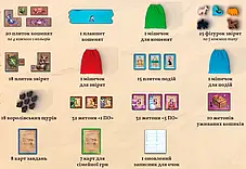 Настільна гра Острів Котів. Кошенята і звірята (The Isle of Cats / Остров кошек) (доповнення), фото 3
