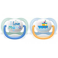 Популярний! Пустушка Philips AVENT Ultra Air I love… для хлопчиків 0-6 міс (SCF080/01) - Краща якість тільки на Nukleon.com.ua