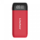 Портативна батарея Power Bank Case Liitokala Lii-MP2 2x18650-21700, QC+PD, LCD, колір у наявності, фото 7