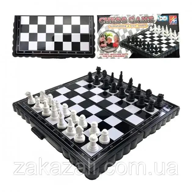 Шахи дорожні маленькі магнітні 11x11.5 см IGR22