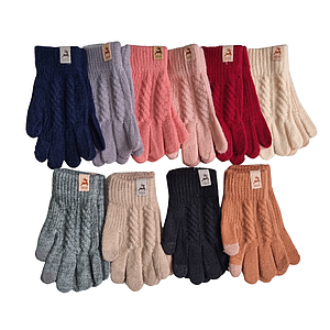 Дитячі підліткові рукавички