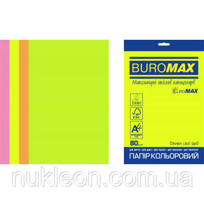 Популярний! Папір Buromax А4, 80g, NEON, 4colors, 200sh, EUROMAX (BM.27215200E-99) - Краща якість тільки на Nukleon.com.ua