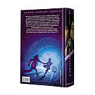 Агенція "Локвуд і Ко" Книга 4. Тінь, що крадеться. Автор Джонатан Страуд, фото 2
