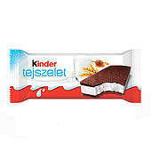 Бісквітне тістечко Kinder Milk Slice, 28 г.