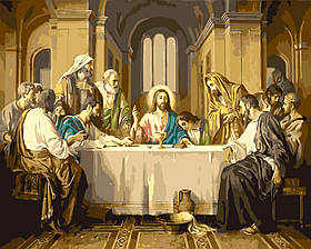 Картина за номерами Тайна вечеря 40*50 см Орігамі LW 3242