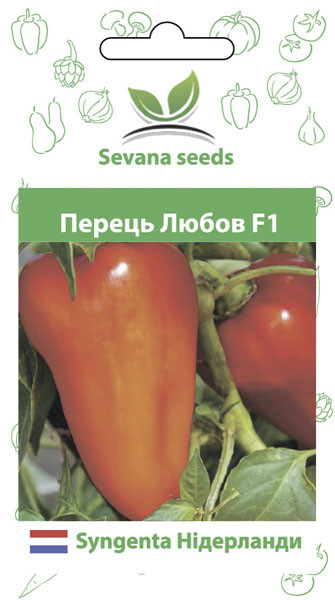 Насіння солодкого перцю Любов F1 10 шт. Syngenta, фото 1