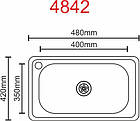 Кухонна мийка з нержавіючої сталі Platinum 4842 ДЕКОР (0,6/160 мм), фото 6