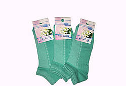 Шкарпетки жіночі х/б із сіткою Смалій, 11В4-310Д, 23-25 розмір, г.Рубебезне
