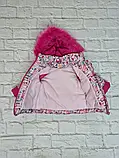 Дитяча зимова тепла курточка для дівчинки від 86 до126 см, фото 2