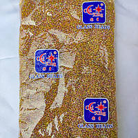 Бісер дрібний жовтий хамелеон